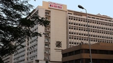 Central Agency for Public Mobilization and Statistics