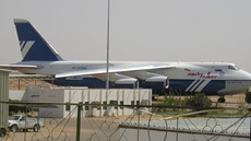 Plane