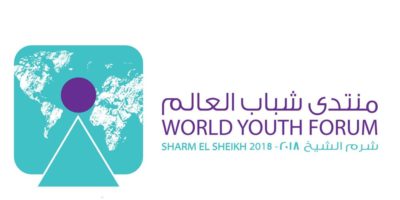 World Youth Forum 